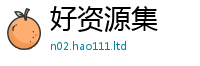 2025新门正版免费资本而王中王493333WWW马头诗